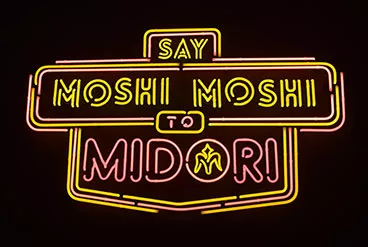 Play Video: Midori® 